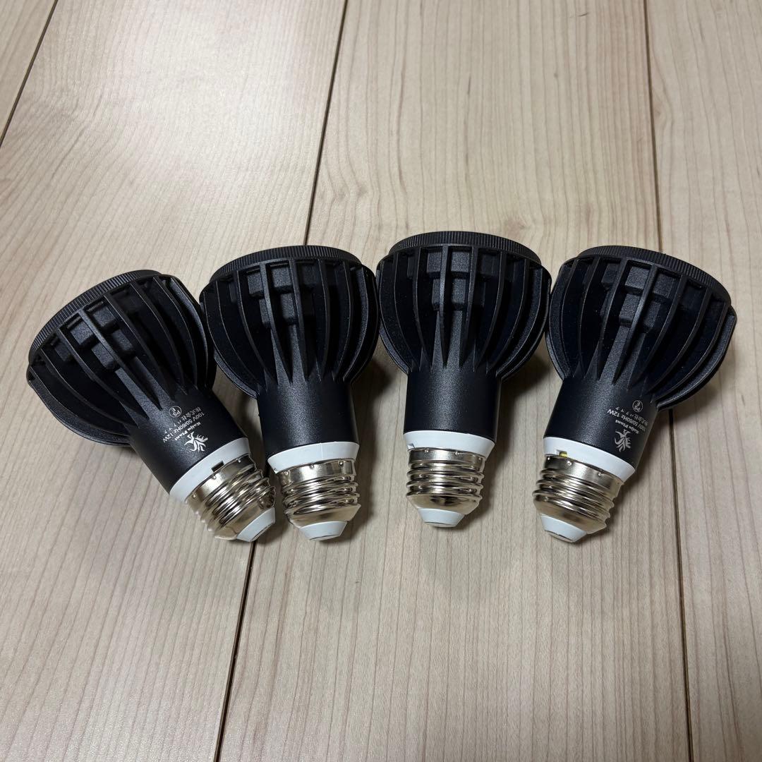 【育成ライト】Kaiju Plant 怪獣ビームLOW 12W