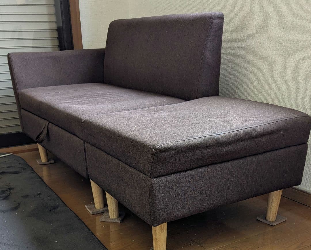 ソファ 2人掛け 収納付き オットマン付き ファブリック 肘掛け 木脚外し可能