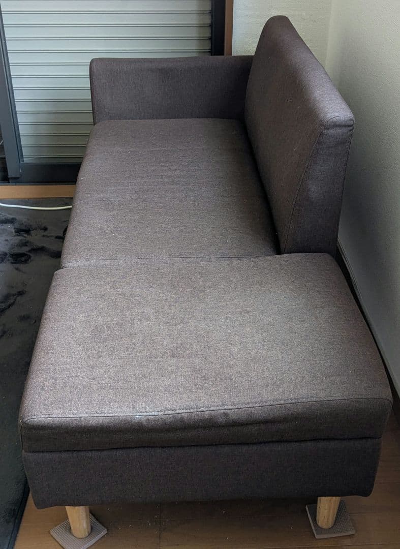 ソファ 2人掛け 収納付き オットマン付き ファブリック 肘掛け 木脚外し可能