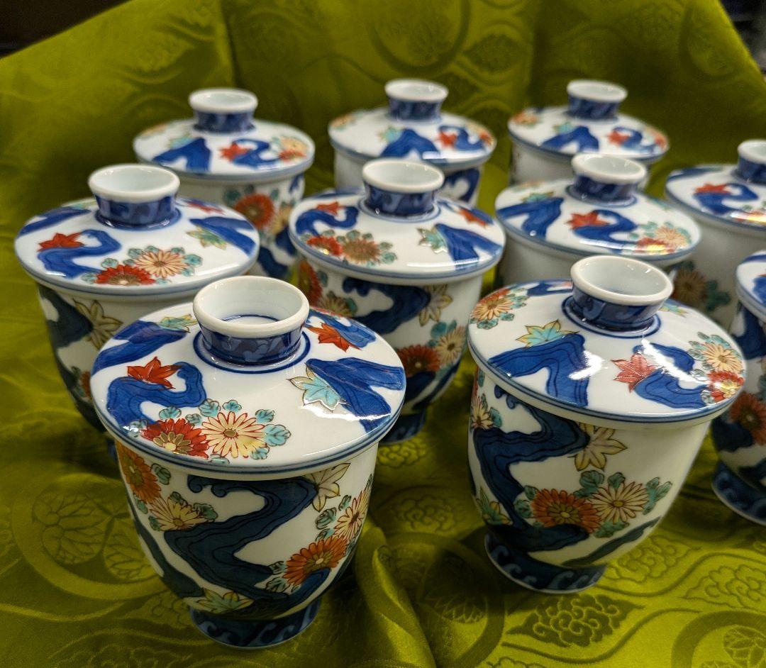 新品　翠山菊紅葉　受皿付　茶碗蒸し　10客　有田焼