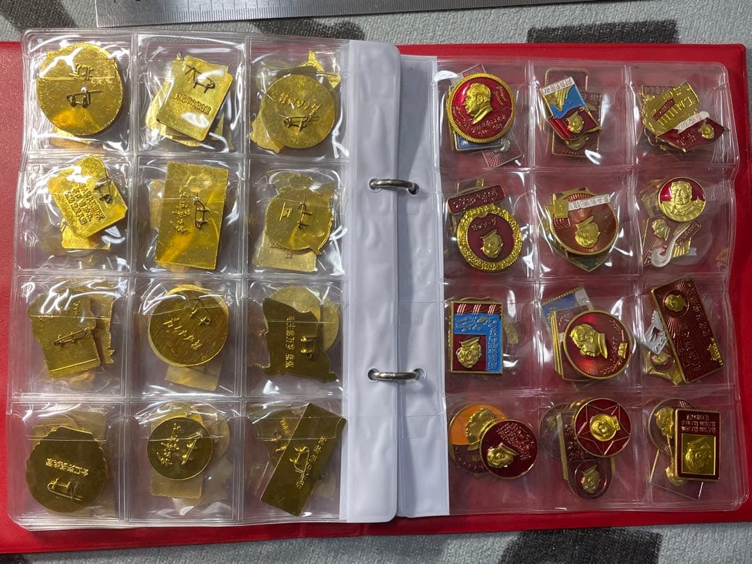 中国偉人毛主席　毛沢東氏　総書記記念バッジ　120枚コンプリート　珍蔵冊付