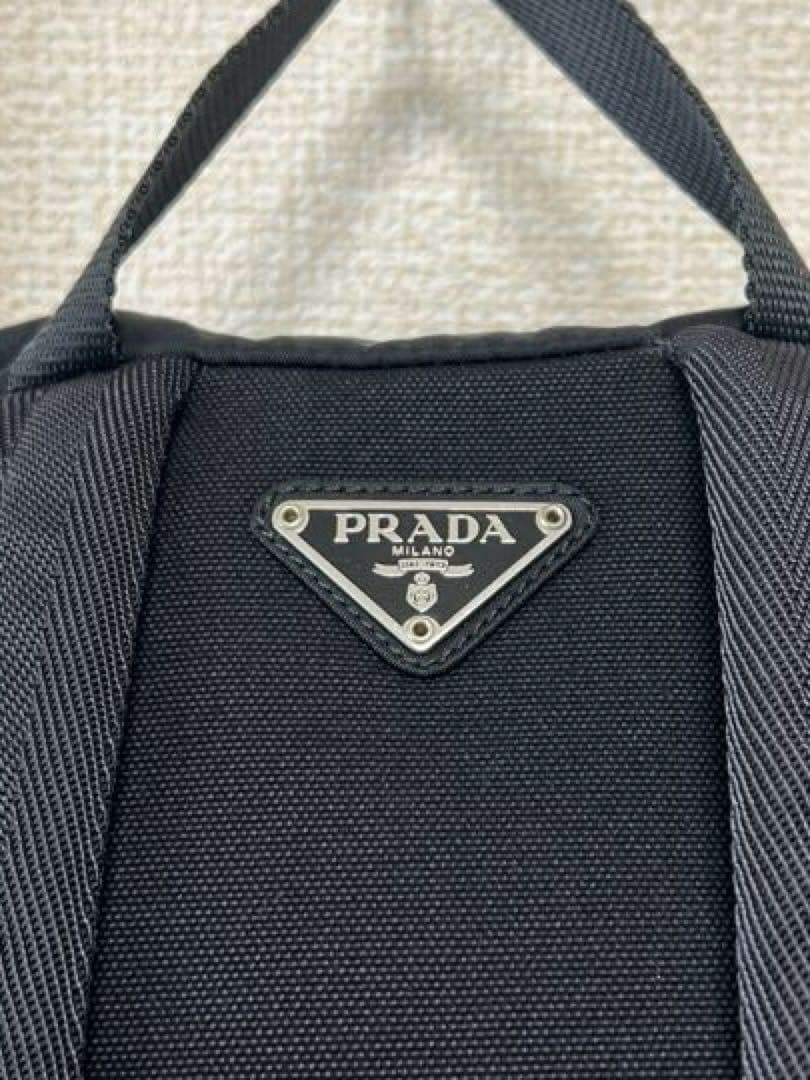 PRADA ナイロンリュック　ブラック