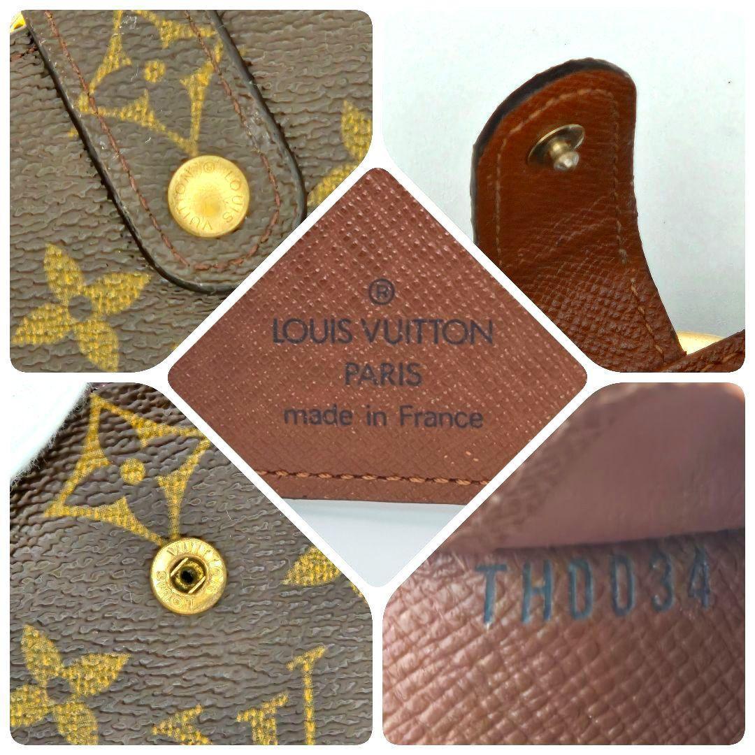 ルイヴィトン ポルトモネ ビエ ヴィエノワ がま口 モノグラム 二つ折り財布