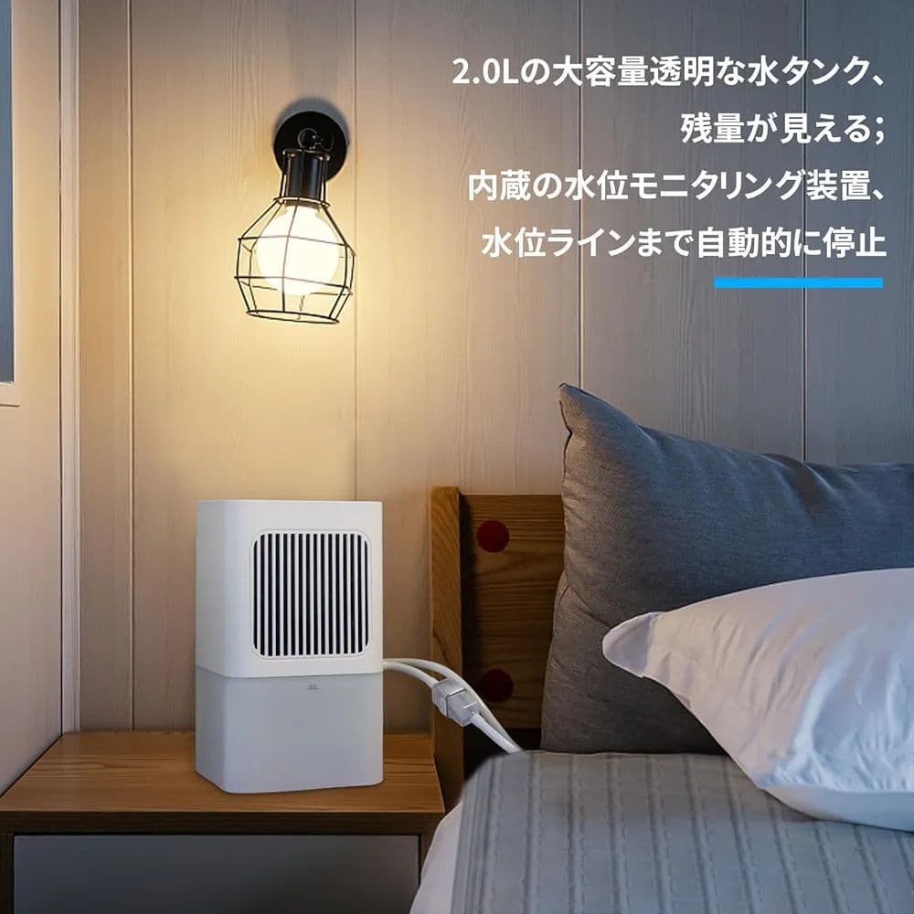 水冷マット 冷却マット 折りたたみ