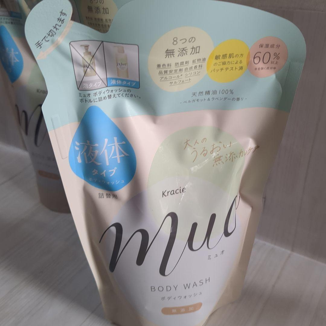 50袋 muo（ミュオ）ボディウォッシュ詰替用 380ml