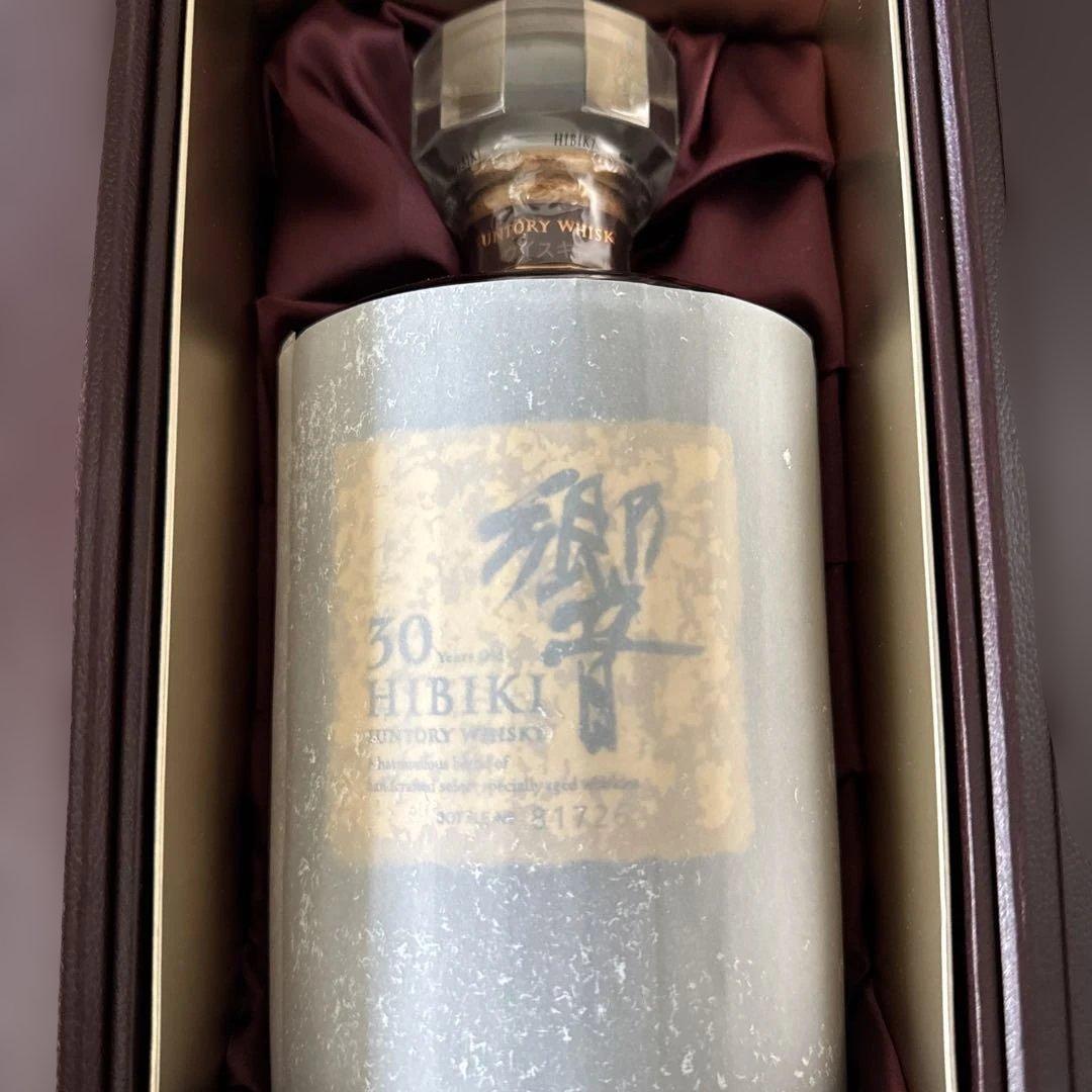 Hibiki 30年 ウイスキー 専用ボックス付
