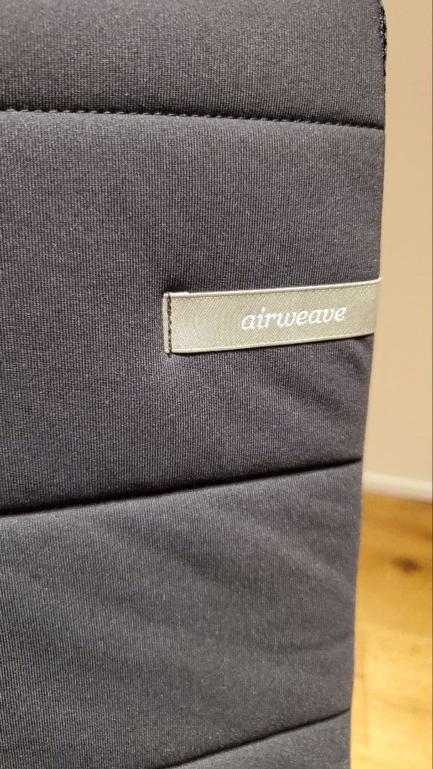 airweave ブラッククッション　エアウィーヴ