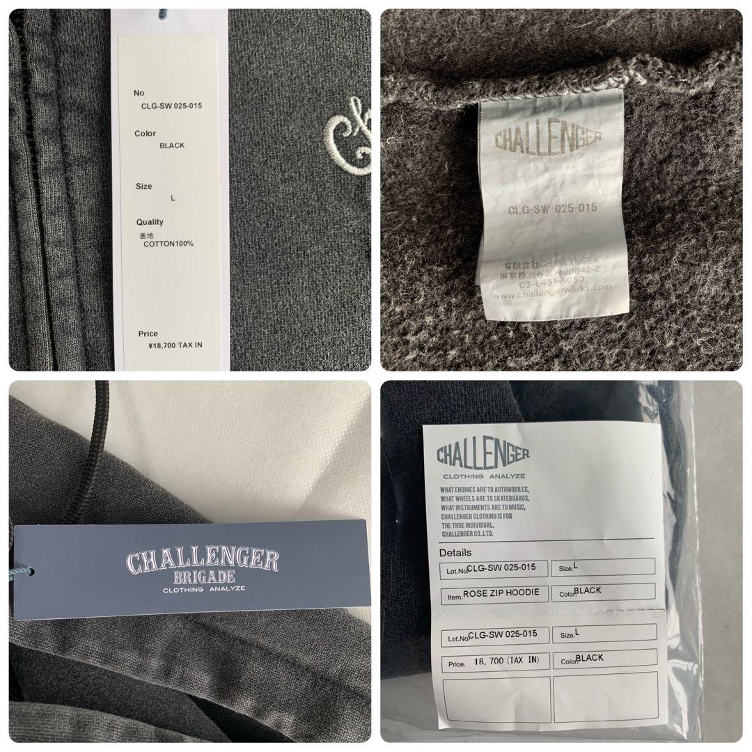 L黒【CHALLENGER】ROSE ZIP HOODIE／新品タグ付／送料込