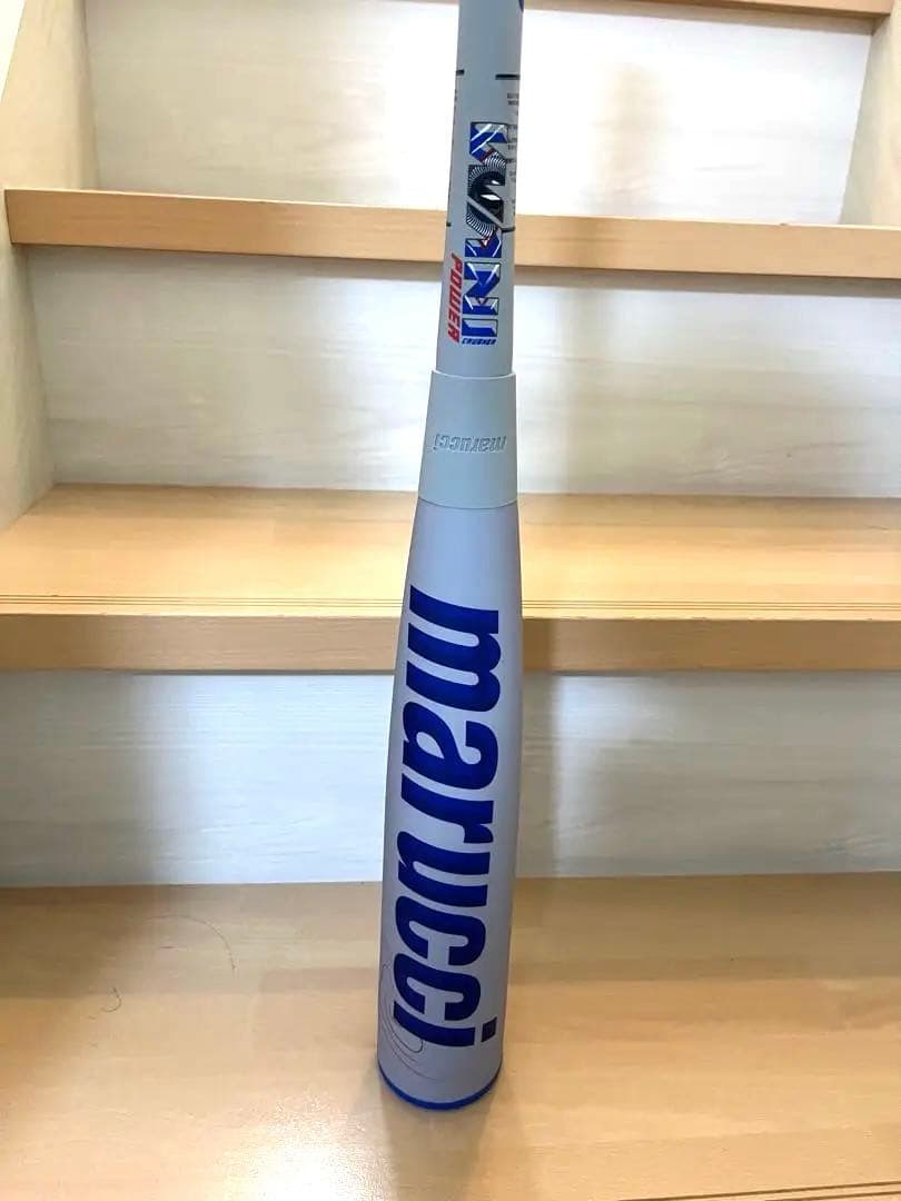 【新品】【最終価格】ワニクラッシャーパワー青ワニマルチ　84cm トップバランス