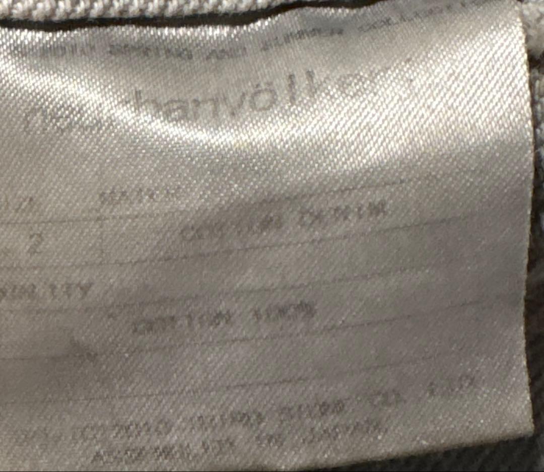 パンツ julius archive 2010s croped buggy pants