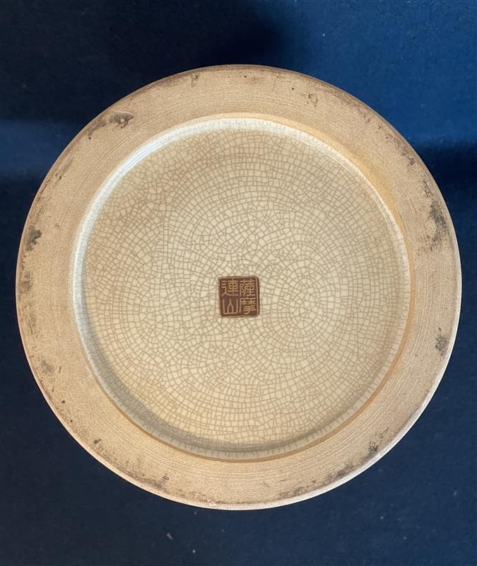 薩摩焼　連山作　色絵金襴手扇面花鳥風景図文大花瓶