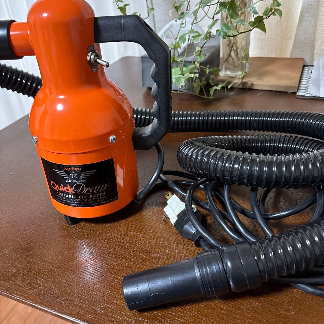 メトロ社製ブロワー　ペットドライヤー