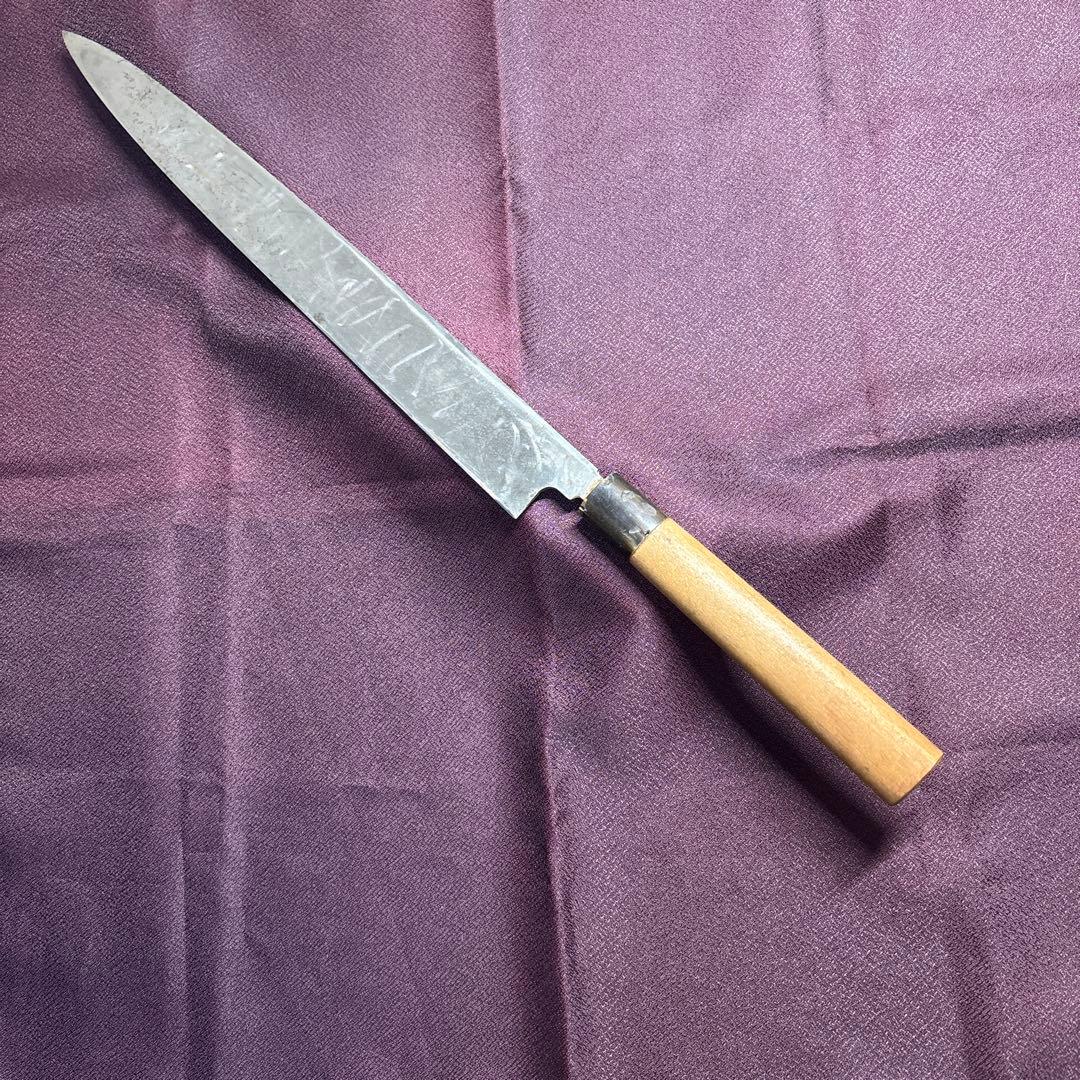 正本 刺身包丁 刃渡31cm