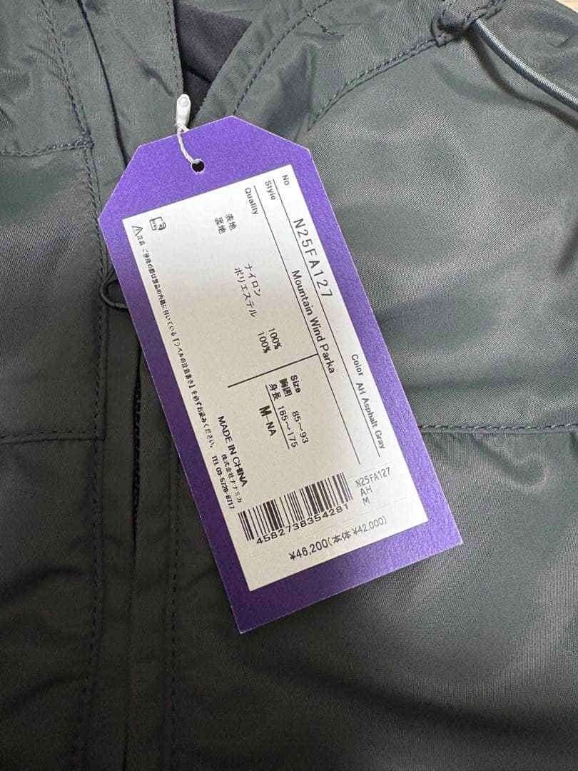 ジャケット・アウター PALACE The North Face Mountain Parka