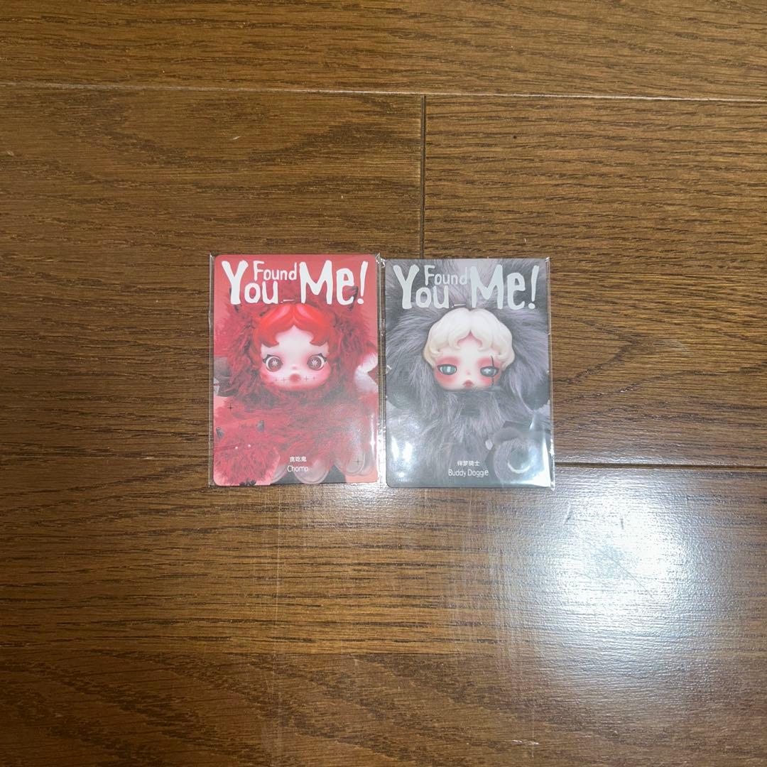【POP MART】スカルパンダ　You Found Me！2体セット開封済み