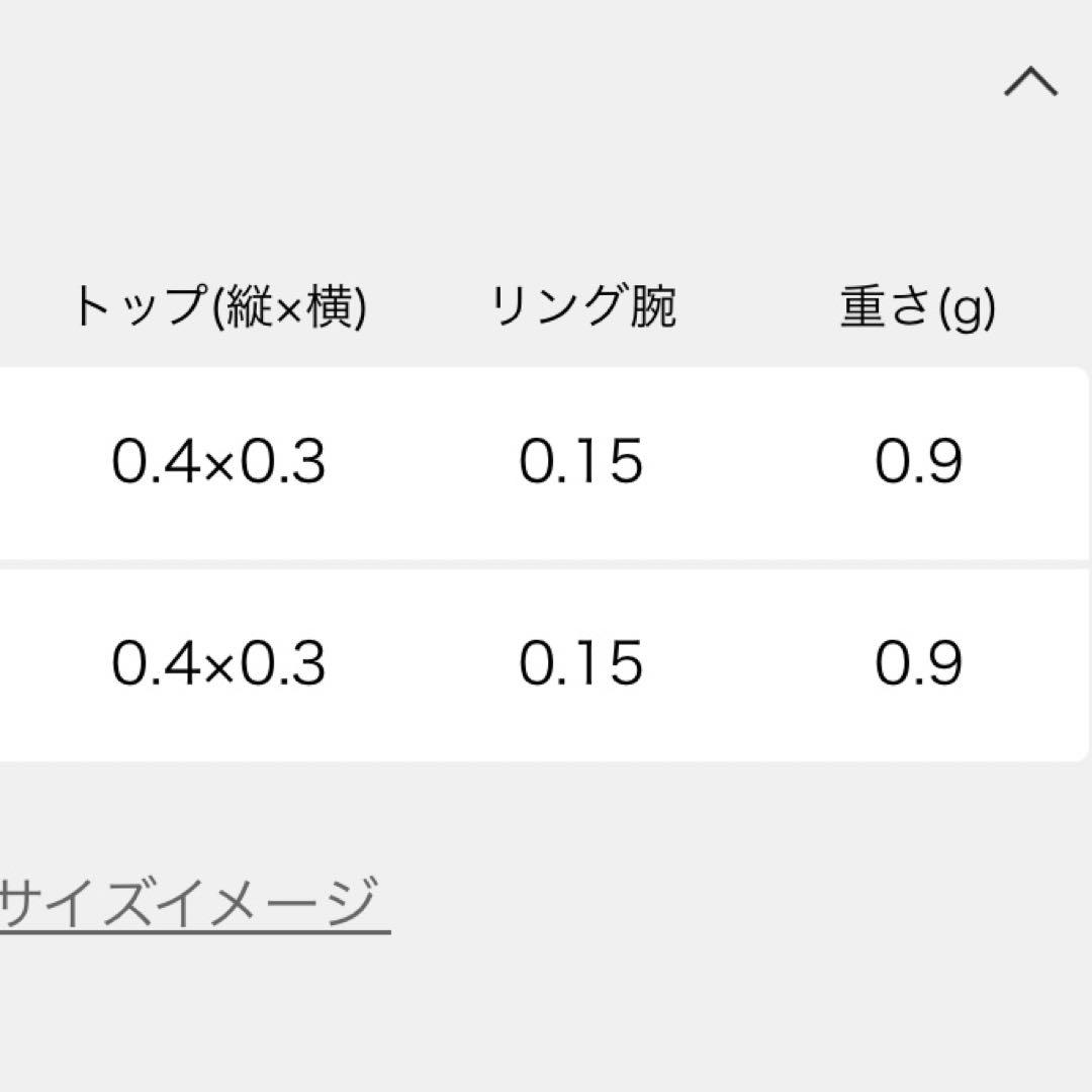 Lilas オーバルオニキスカットリングK10 11号