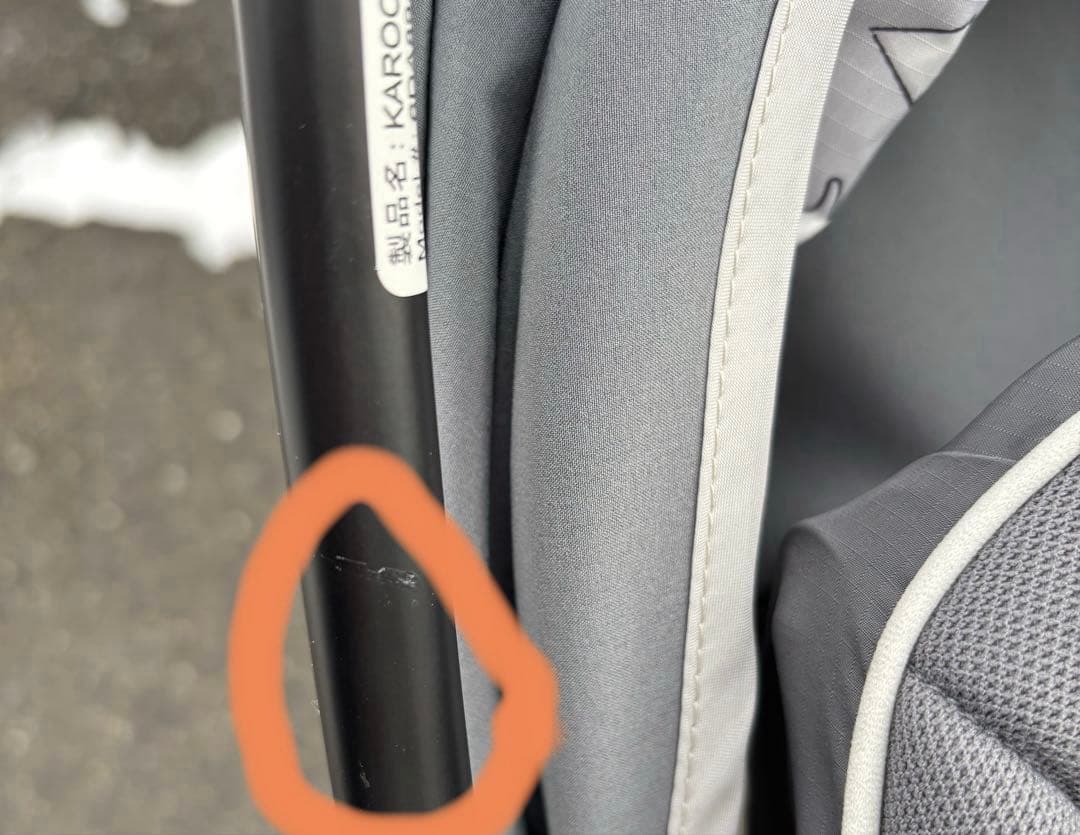 Aprica A型ベビーカー カルーンエアー