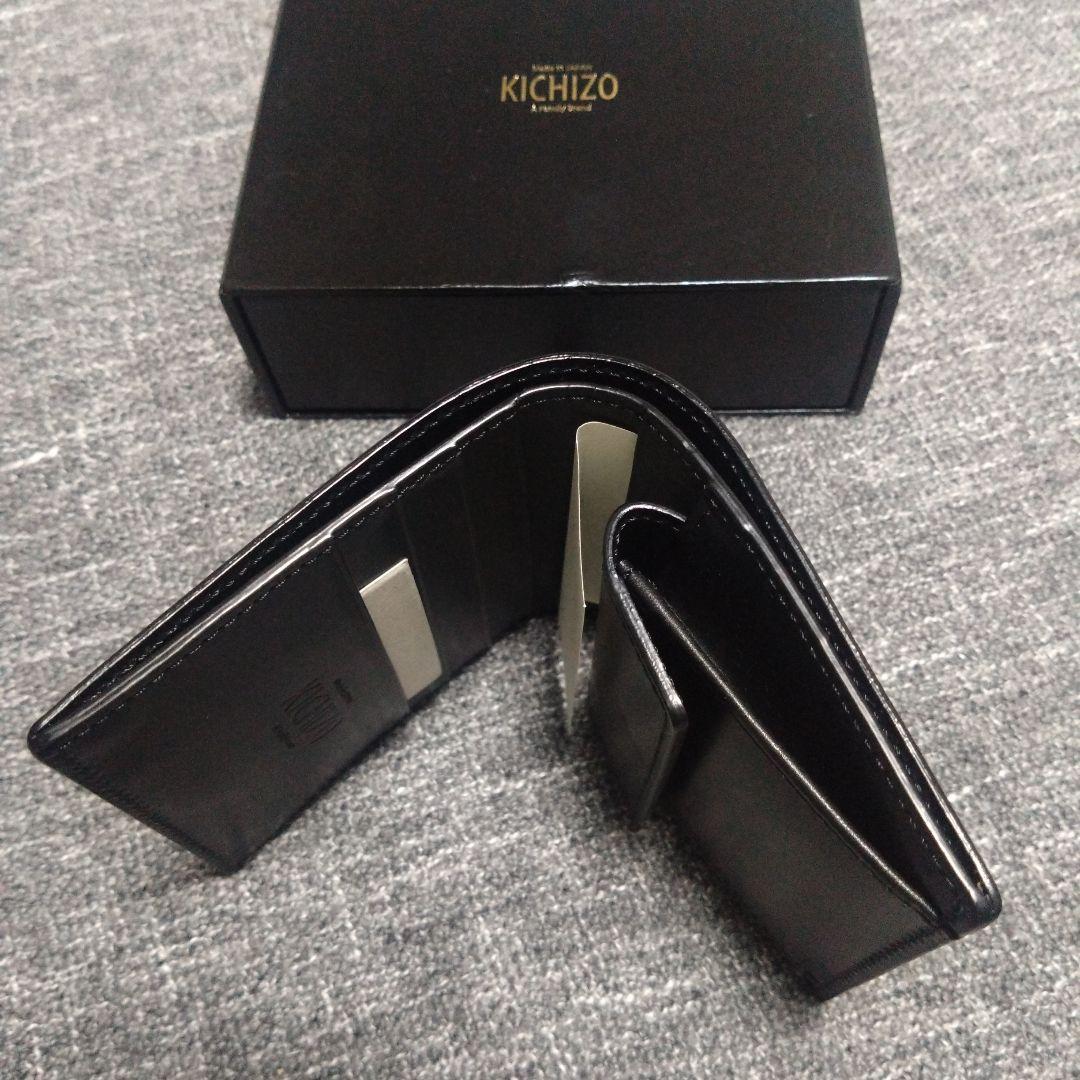 【KICHIZO by PORTER × A.P.C.】未使用 黒革2つ折り財布