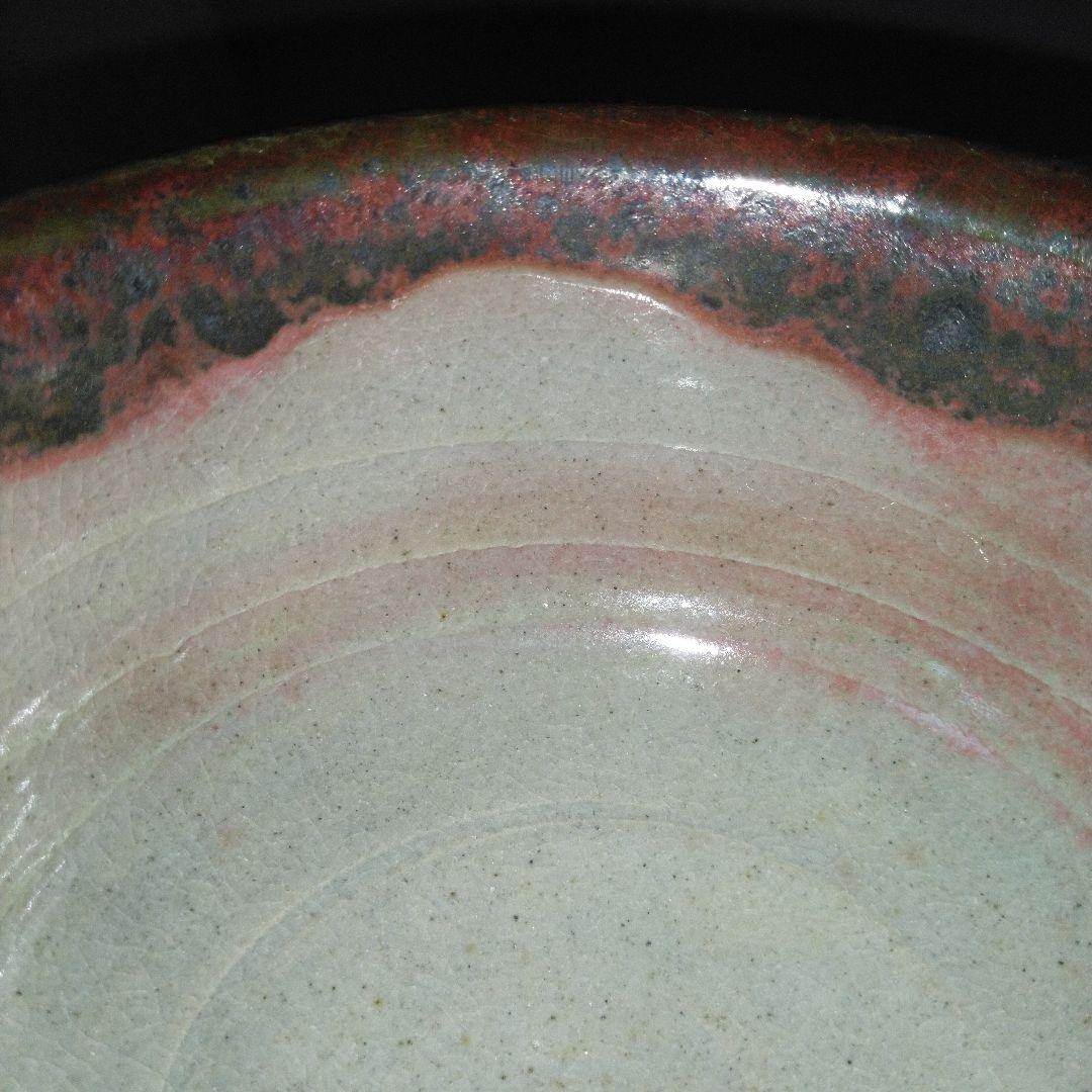 NO661 唐津焼　茶碗　抹茶碗　辰砂