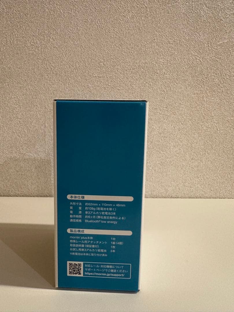 mornin+ 4個セットmornin+ めざましスマートカーテンコントローラー