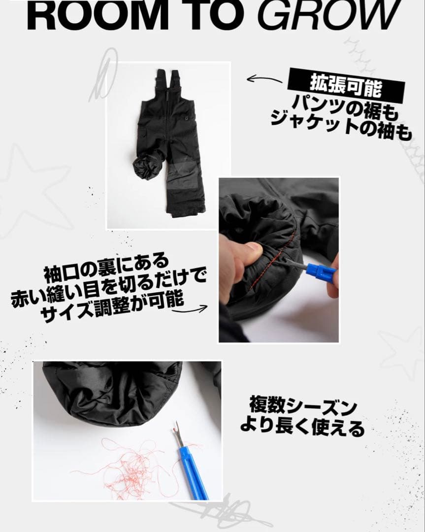 Burton CLASSIC JK 4T スノーボードウェア　ヒブパンツ3T