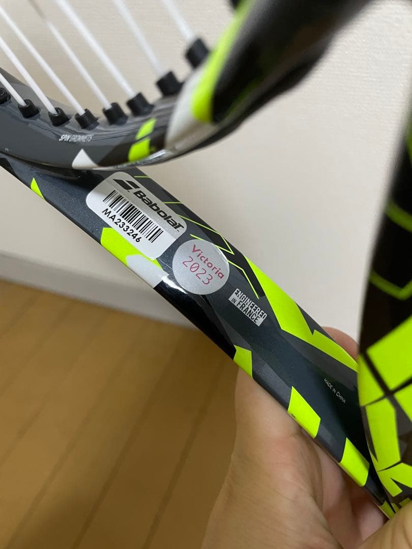 Pure Aero 100　ピュアアエロ2022