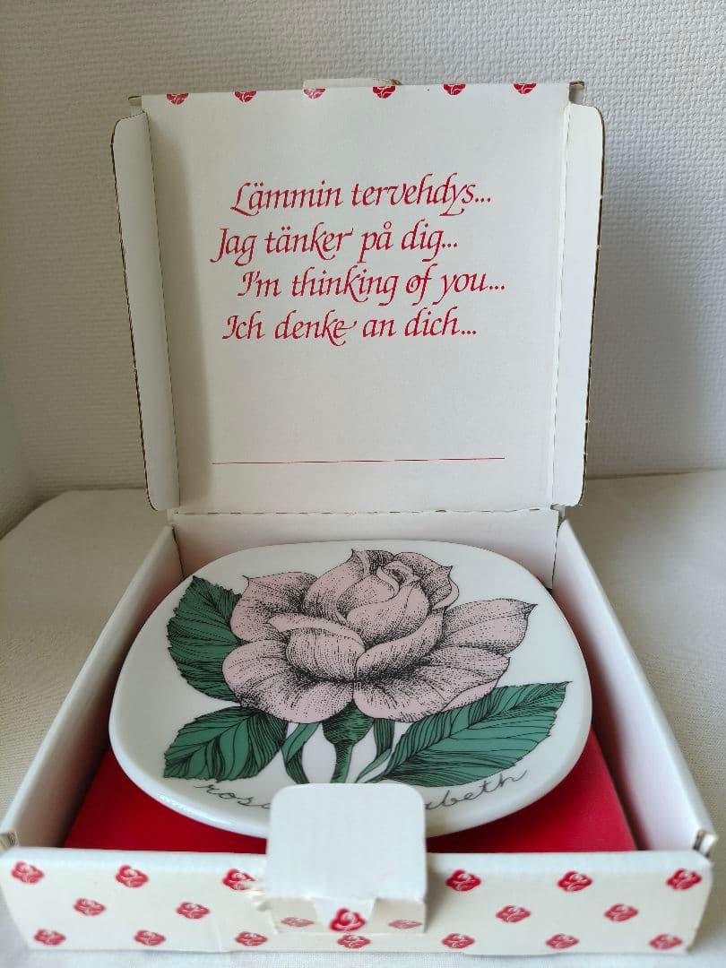 【美品】箱付き ARABIA ボタニカ ローズ プレート