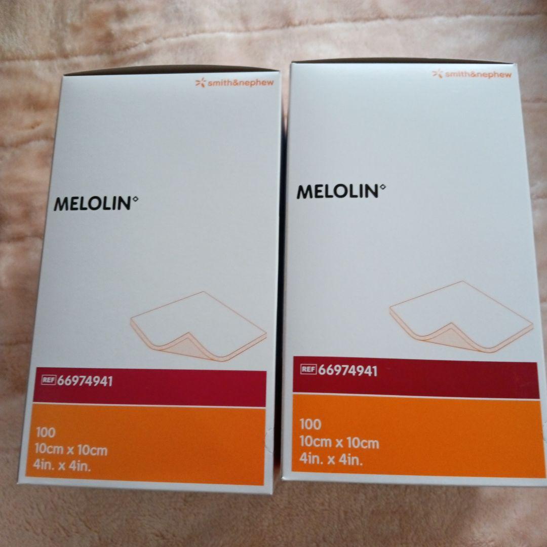 MELOLIN ガーゼ 100枚 10cm x 10cm