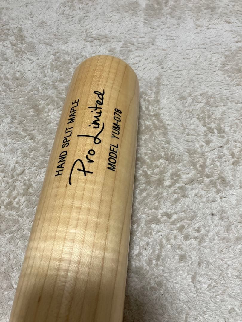 ヤナセ 硬式木製バット YUM-078