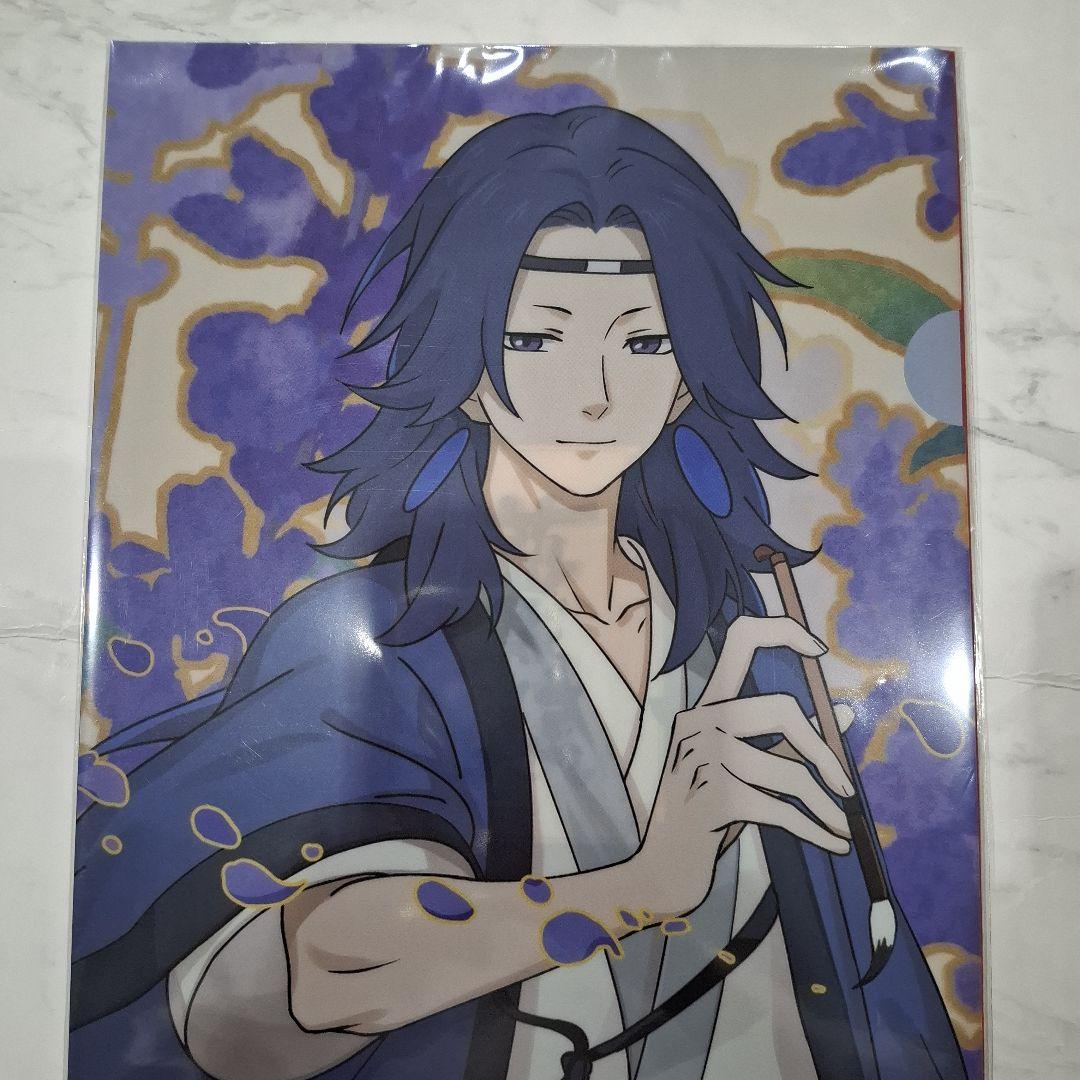 羅小黒戦記　藍渓鎮らんけいちん クリアファイルセットA4