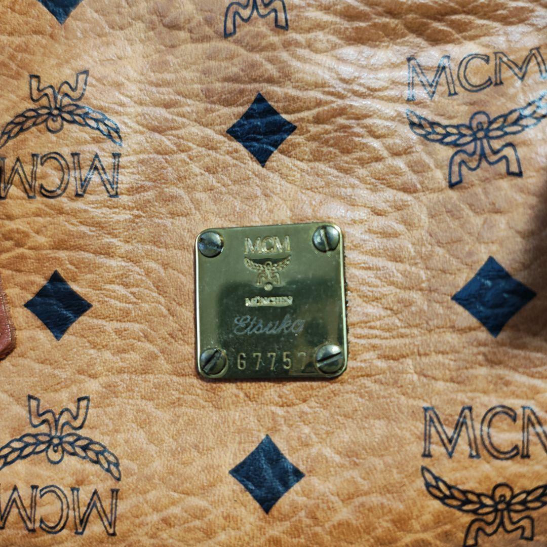 美品　MCM ブラウン ミニボストンバッグ