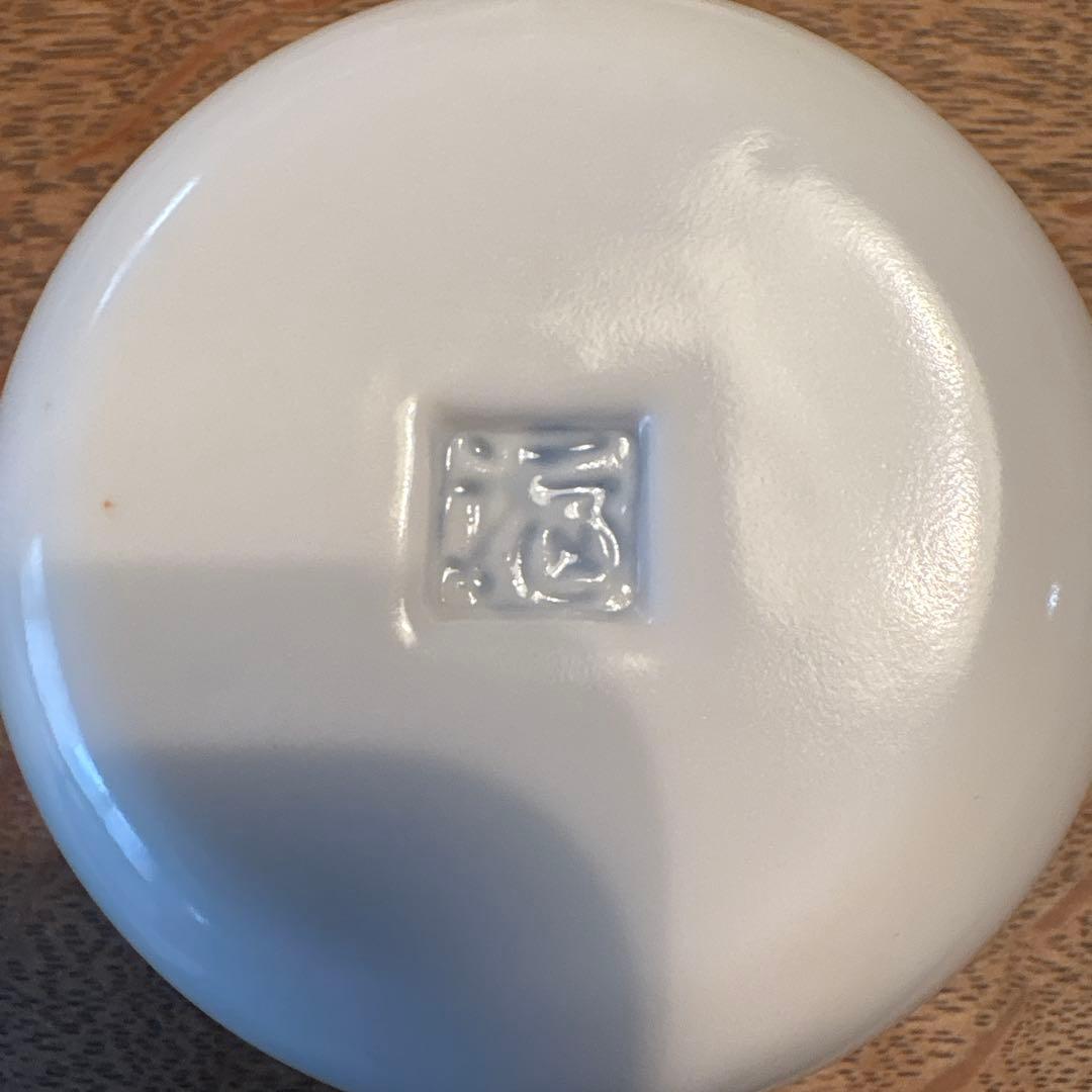 陶器　十二支　山根康嗣作　　　　　三宝付き鏡餅　作者不明