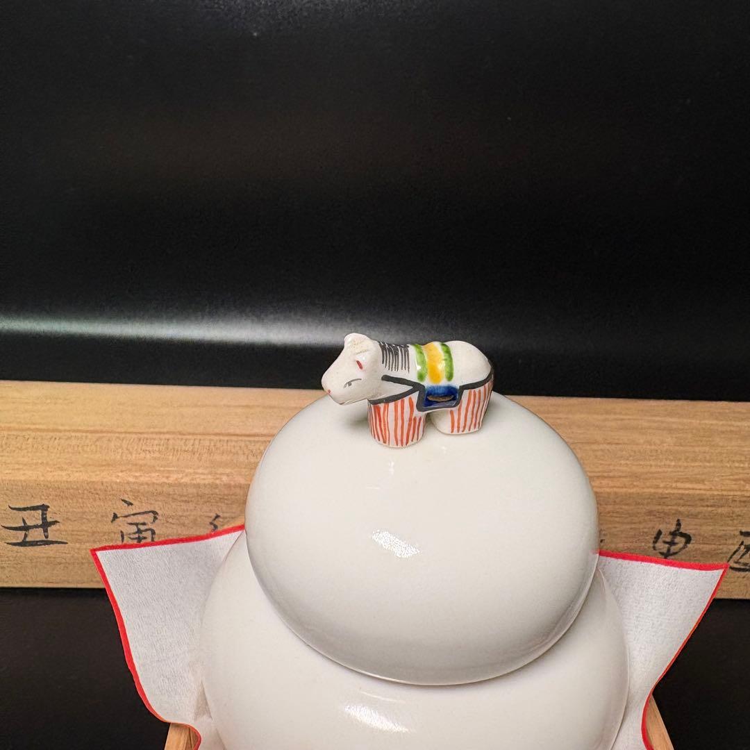 陶器　十二支　山根康嗣作　　　　　三宝付き鏡餅　作者不明