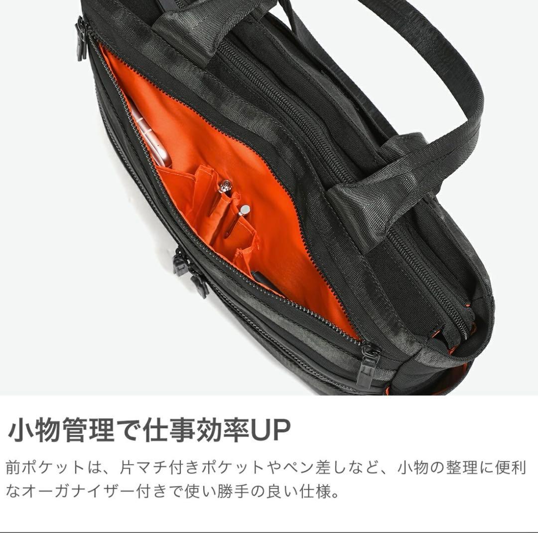 BERMAS ブラック トートバッグ