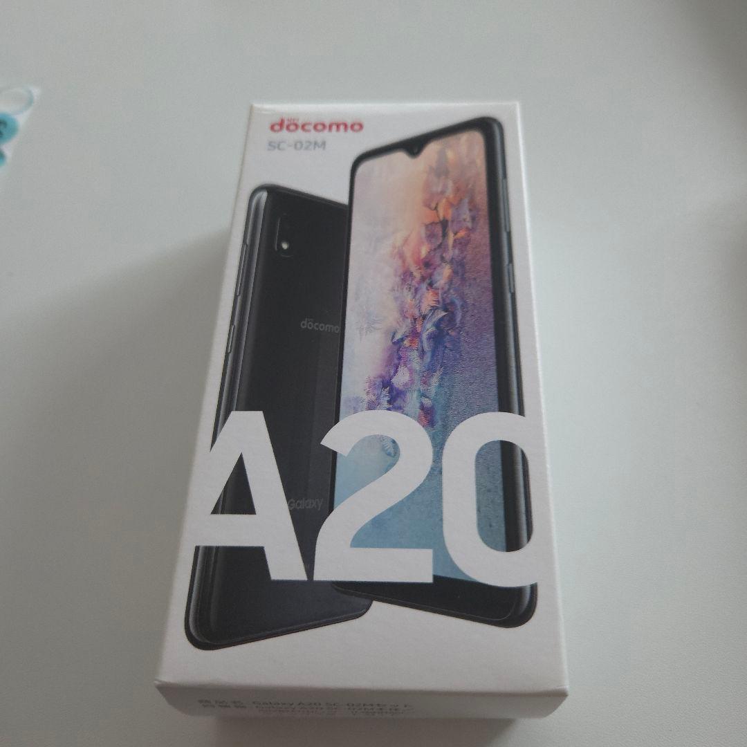 【新品未使用】Docomo Galaxy A20ギャラクシー シムフリー