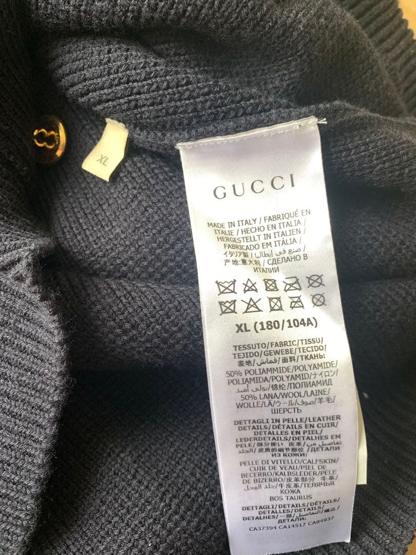 GUCCI グッチ カーディガン XL