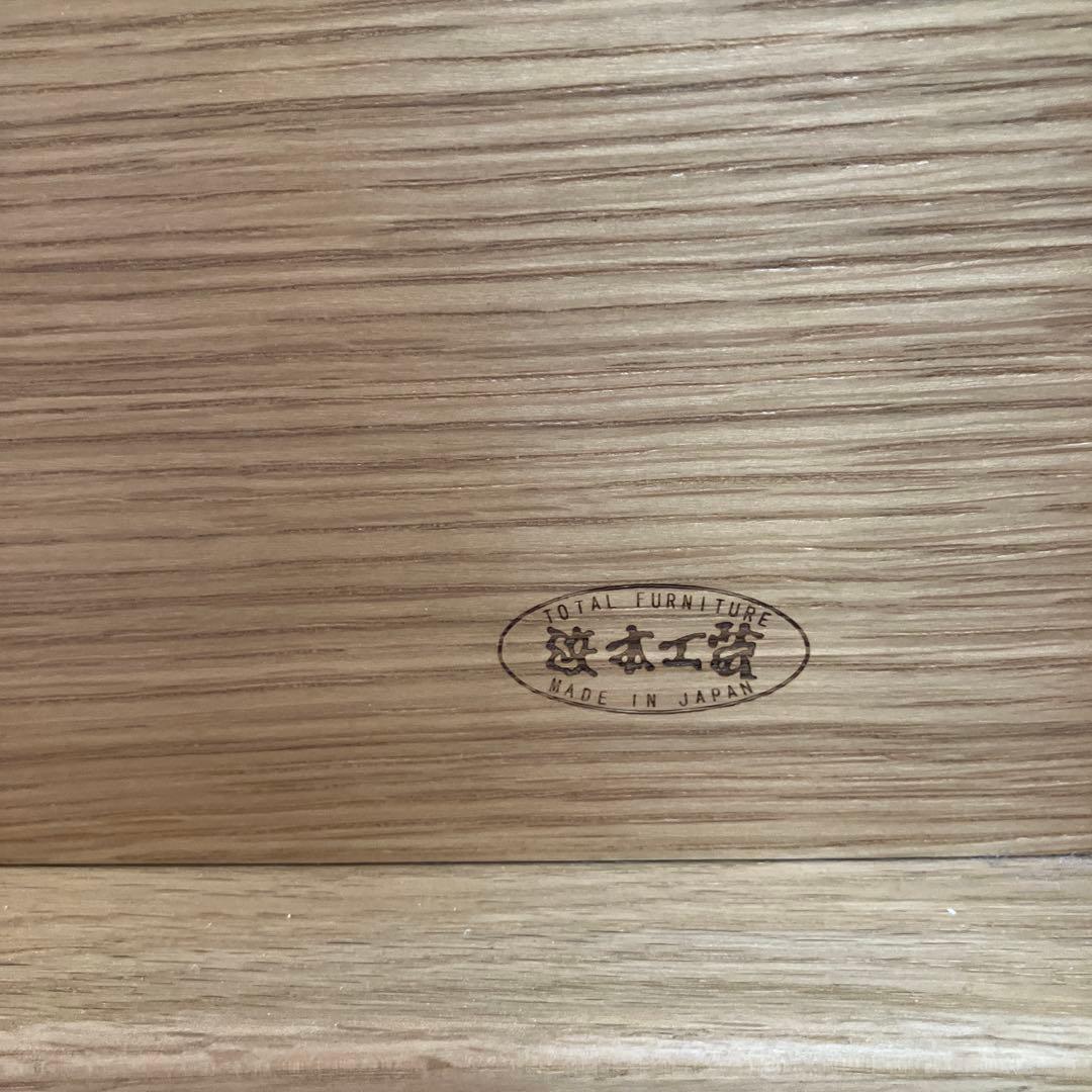 浜本工芸　ミドルベッド　ナチュラルオーク　NO.5000