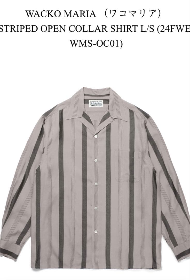 WACKO MARIA ストライプオープンカラーシャツ