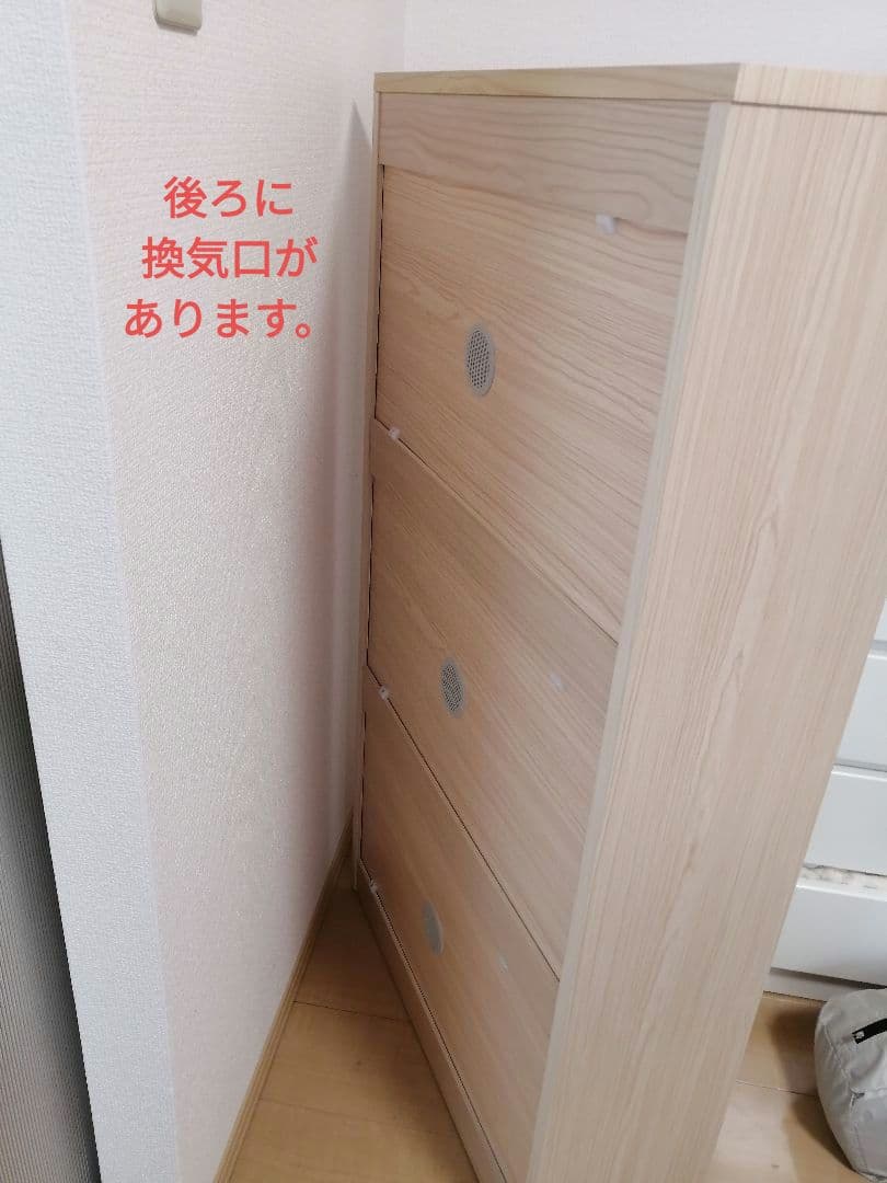 （あささん専用）シューズラック 4段 ホワイト/ナチュラル