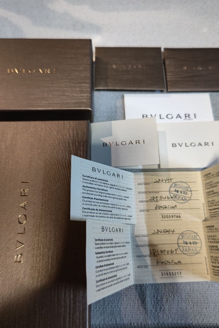 ブルガリBULGARI ブラック 長財布、ケース2点セット箱付き。