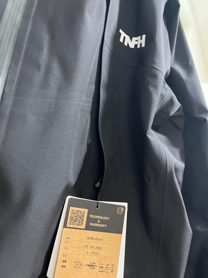 TNFH HYKE GTX Trail Jacket レディースsize:L