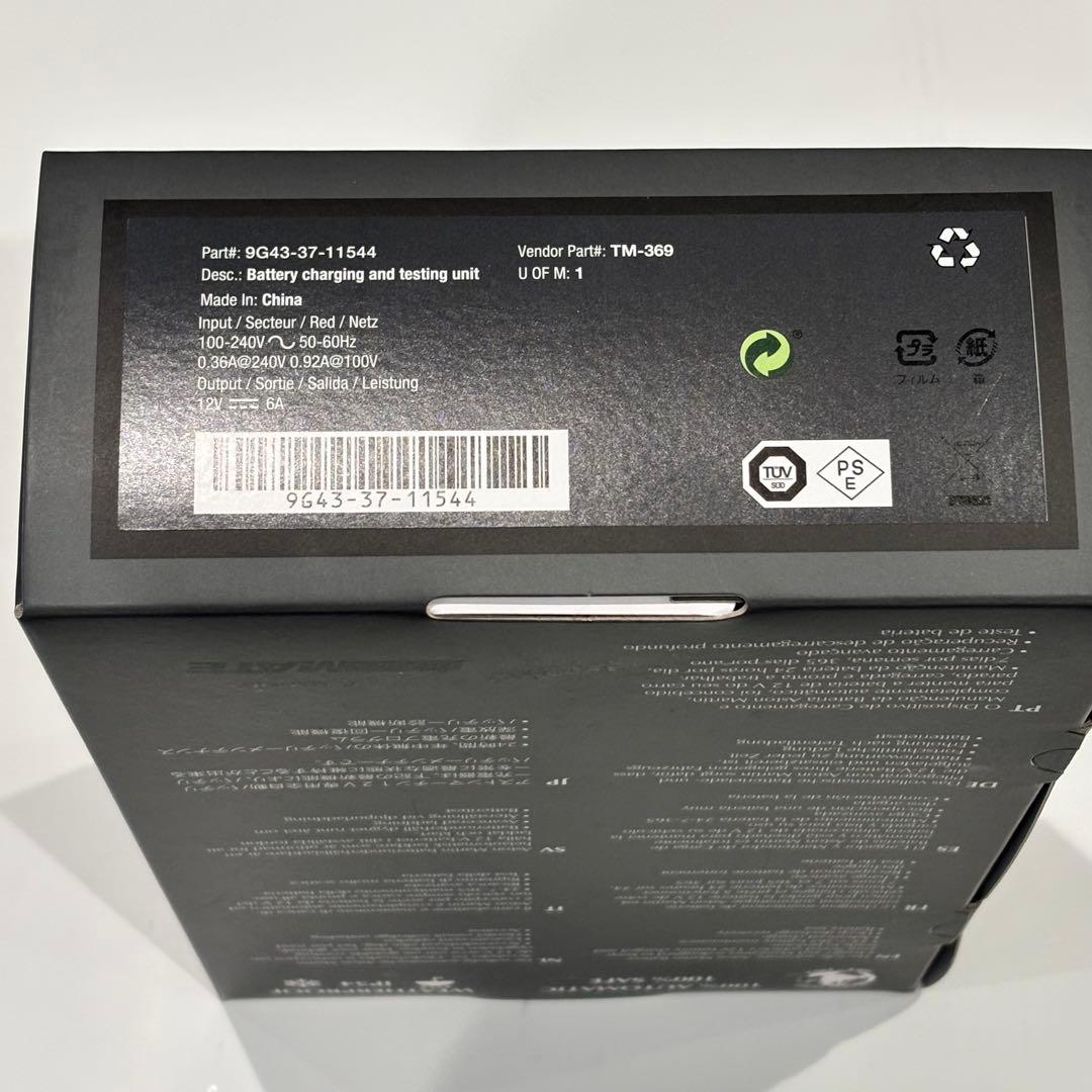 アストンマーティン 12V 純正バッテリーチャージャー 充電器 コンディショナー