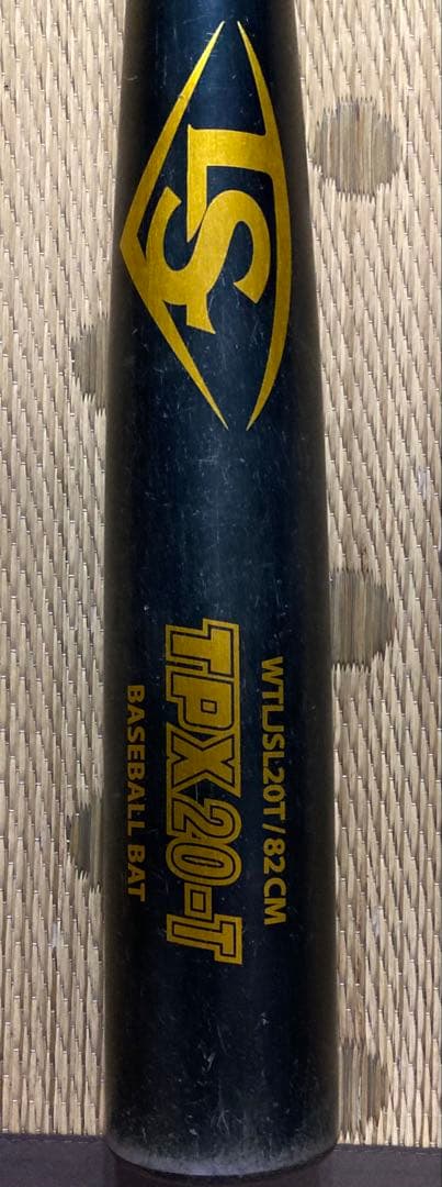中学生硬式バット　ルイスビルスラッガー TPX20-T 82cm