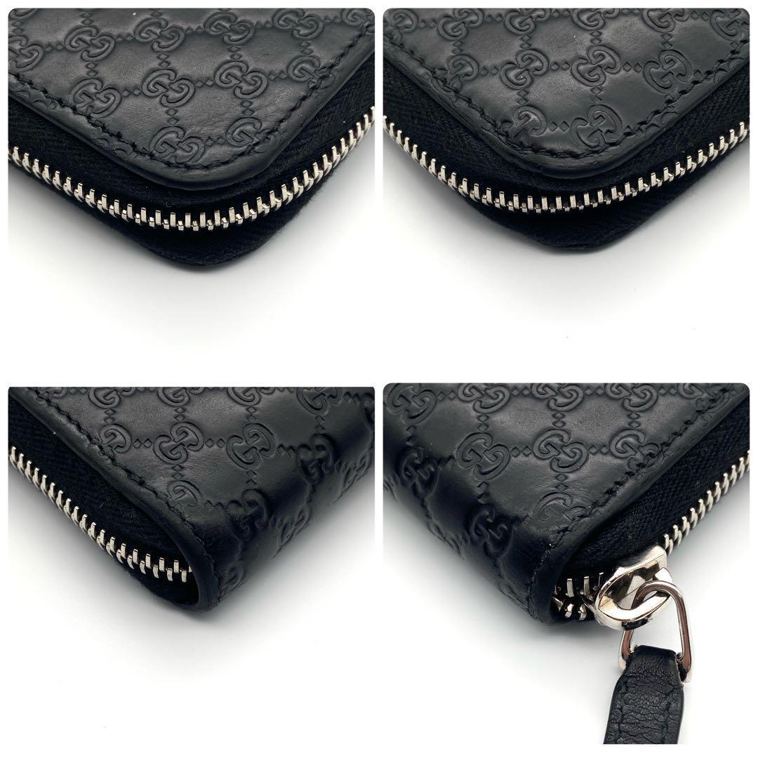 美品 GUCCI グッチ マイクロ シマ ラウンドファスナー 長財布 箱付き