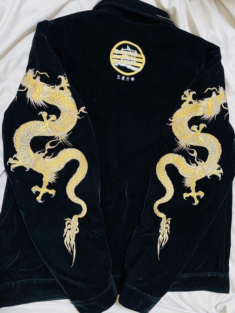 美品　別珍 日本 vintage 90s 限定版 スカジャン 龍 Unisex