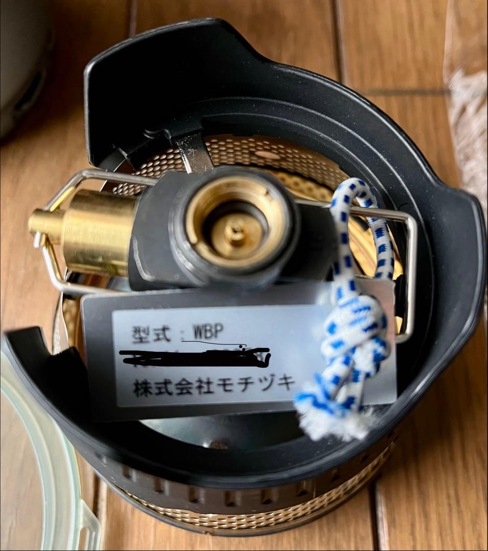 MSR ウィンドバーナー　日本正規品