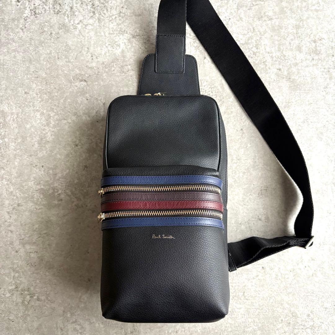 【極美品】ポールスミス シグネチャー ストライプ ボディバッグ ショルダーバッグ