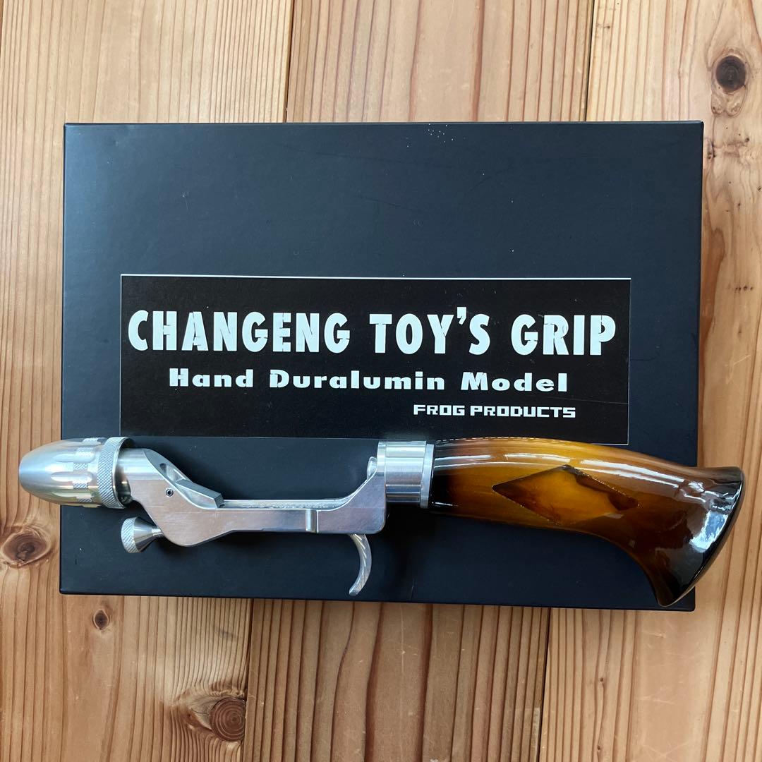 フロッグプロダクツ CHANGENG TOY'S GRIP
