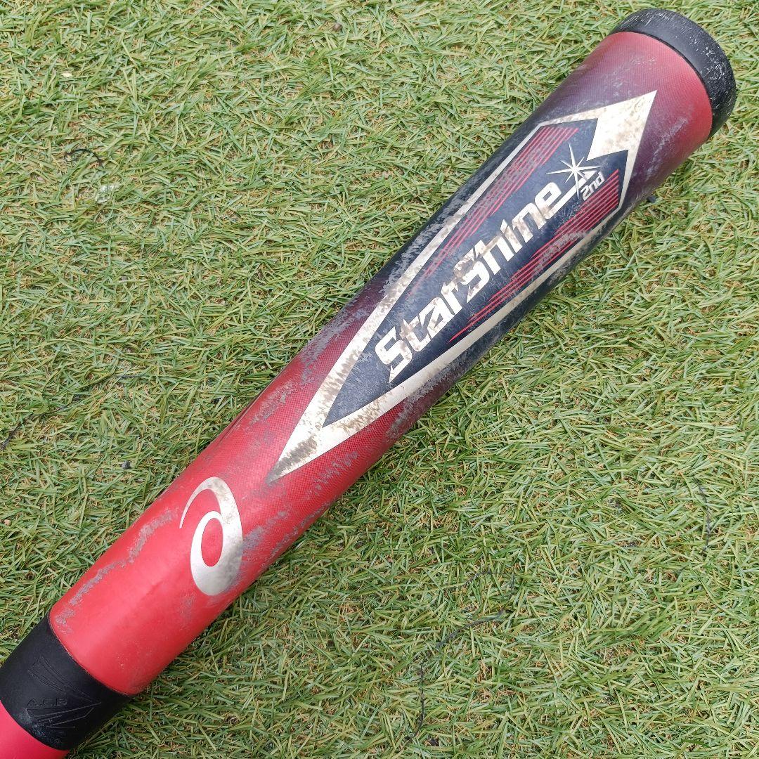 【希少】 アシックス スターシャイン2nd 少年軟式 75cm ライトバランス