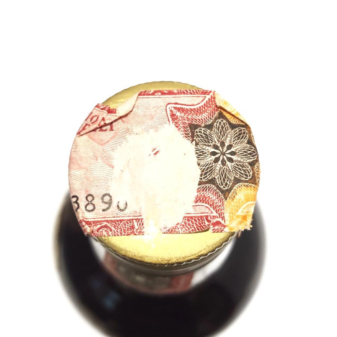 60年代 G＆M トマーティン1968-1994 （2793）